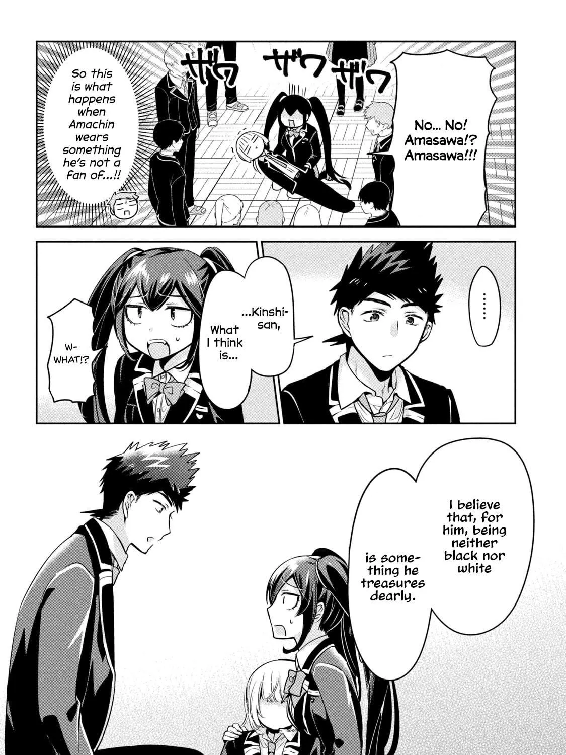 Read Amachin wa Jishou ♂ chapter 48 image 34 on Lezhin