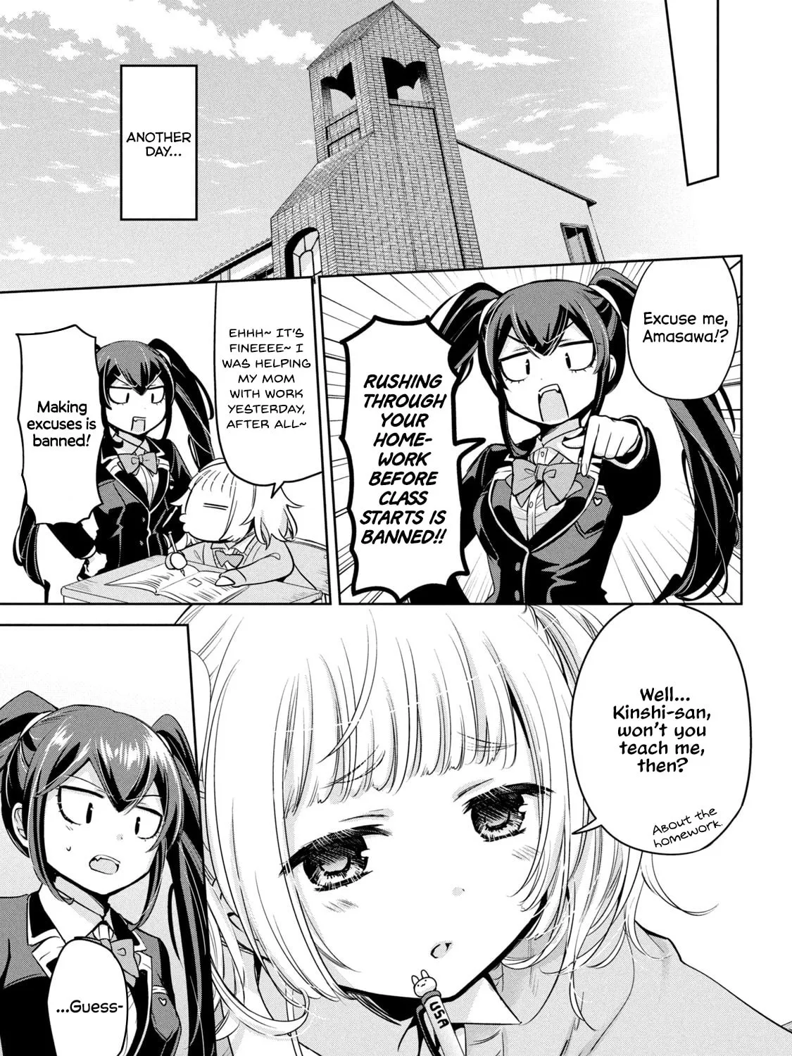 Read Amachin wa Jishou ♂ chapter 48 image 44 on Lezhin