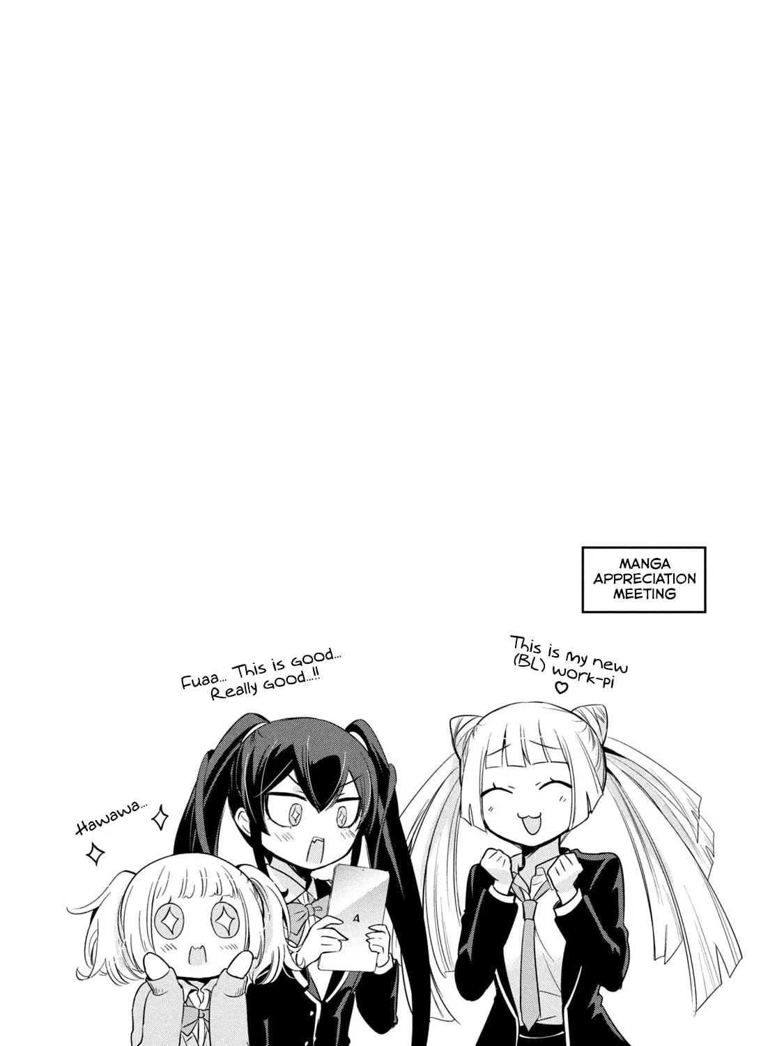 Read Amachin wa Jishou ♂ chapter 48 image 48 on Lezhin