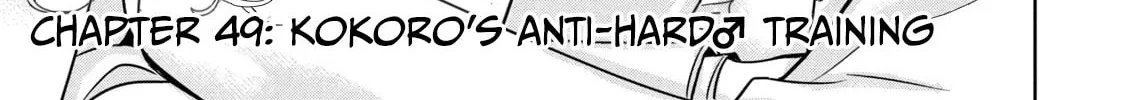 Read Amachin wa Jishou ♂ chapter 49 image 1 on Lezhin