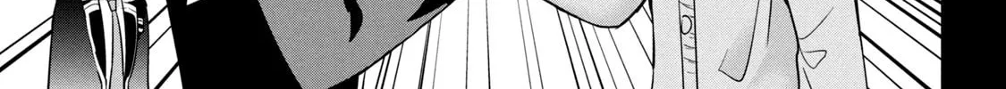 Read Amachin wa Jishou ♂ chapter 49 image 13 on Lezhin