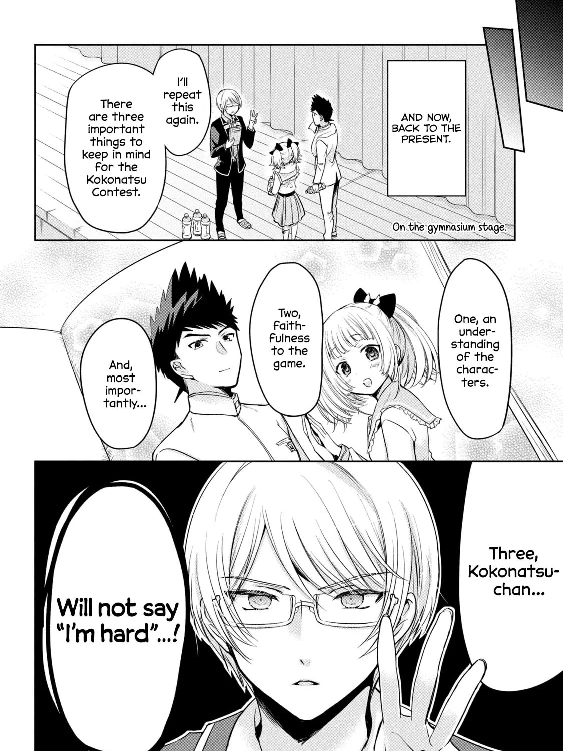 Read Amachin wa Jishou ♂ chapter 49 image 14 on Lezhin