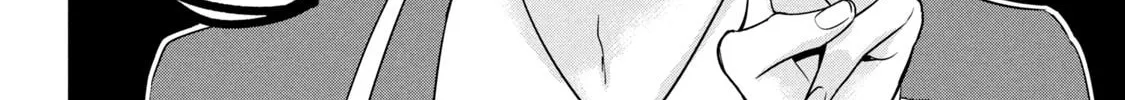 Read Amachin wa Jishou ♂ chapter 49 image 15 on Lezhin