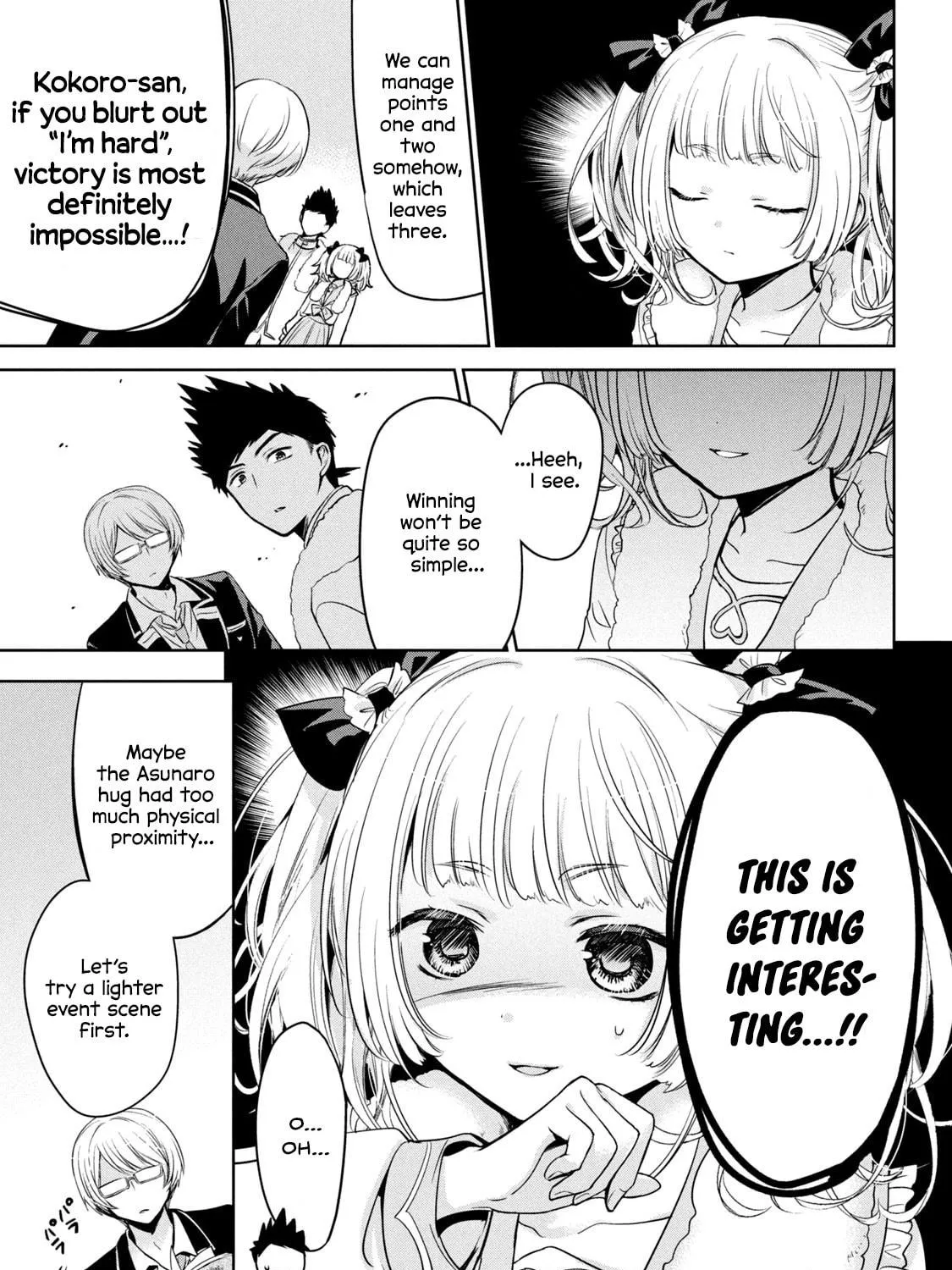 Read Amachin wa Jishou ♂ chapter 49 image 16 on Lezhin