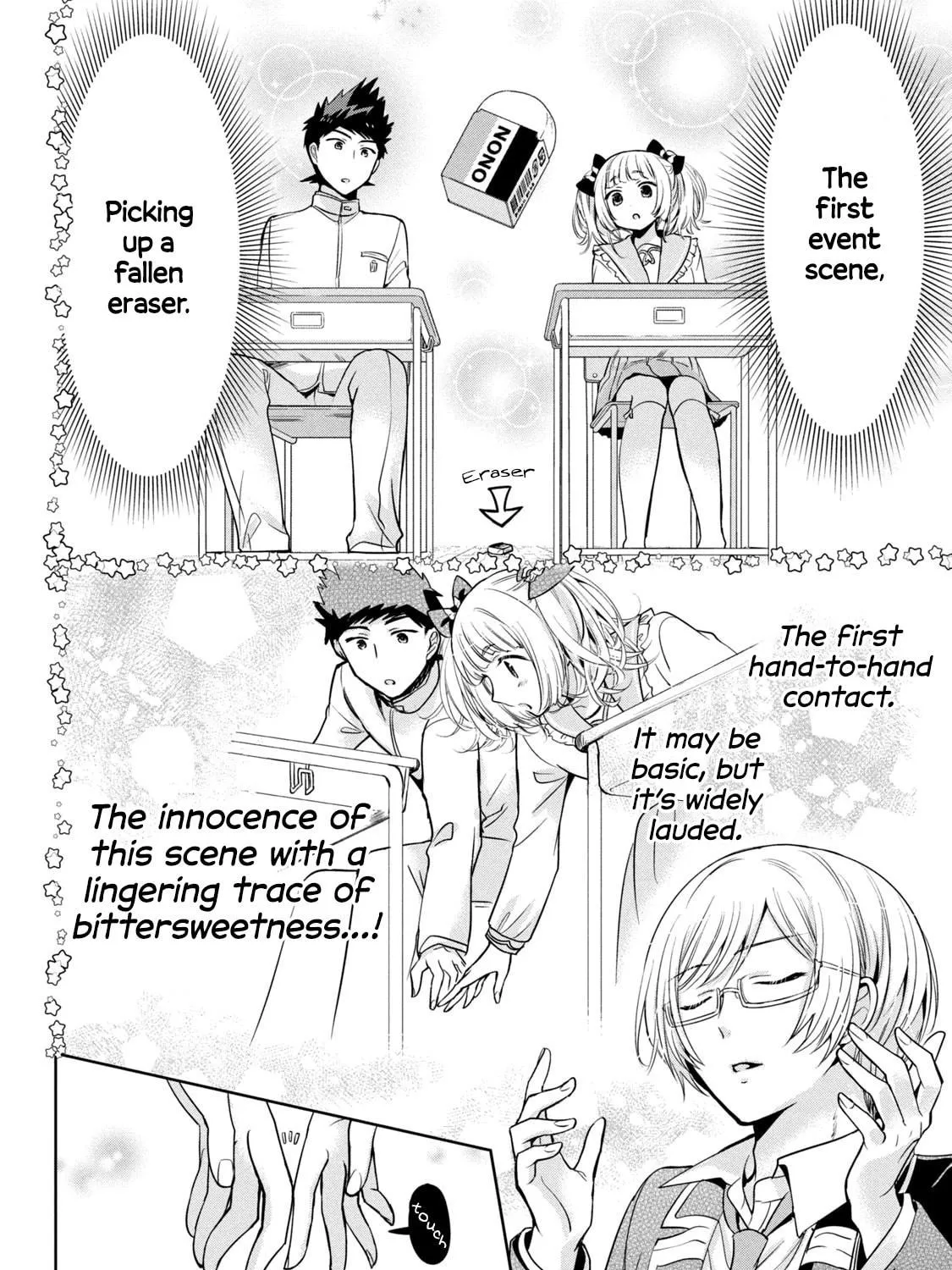 Read Amachin wa Jishou ♂ chapter 49 image 18 on Lezhin