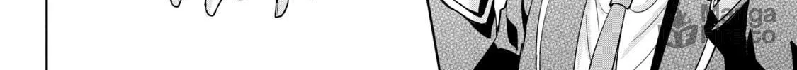 Read Amachin wa Jishou ♂ chapter 49 image 19 on Lezhin