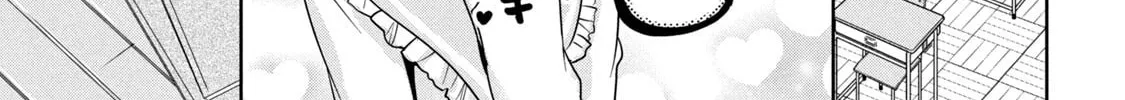 Read Amachin wa Jishou ♂ chapter 49 image 21 on Lezhin