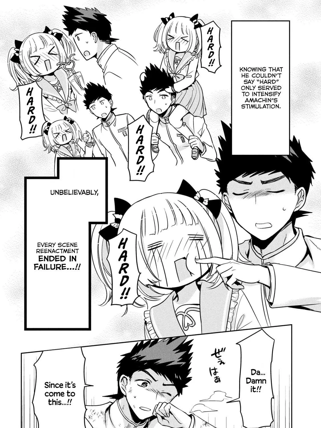 Read Amachin wa Jishou ♂ chapter 49 image 22 on Lezhin