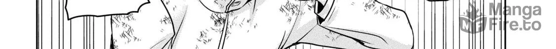 Read Amachin wa Jishou ♂ chapter 49 image 23 on Lezhin