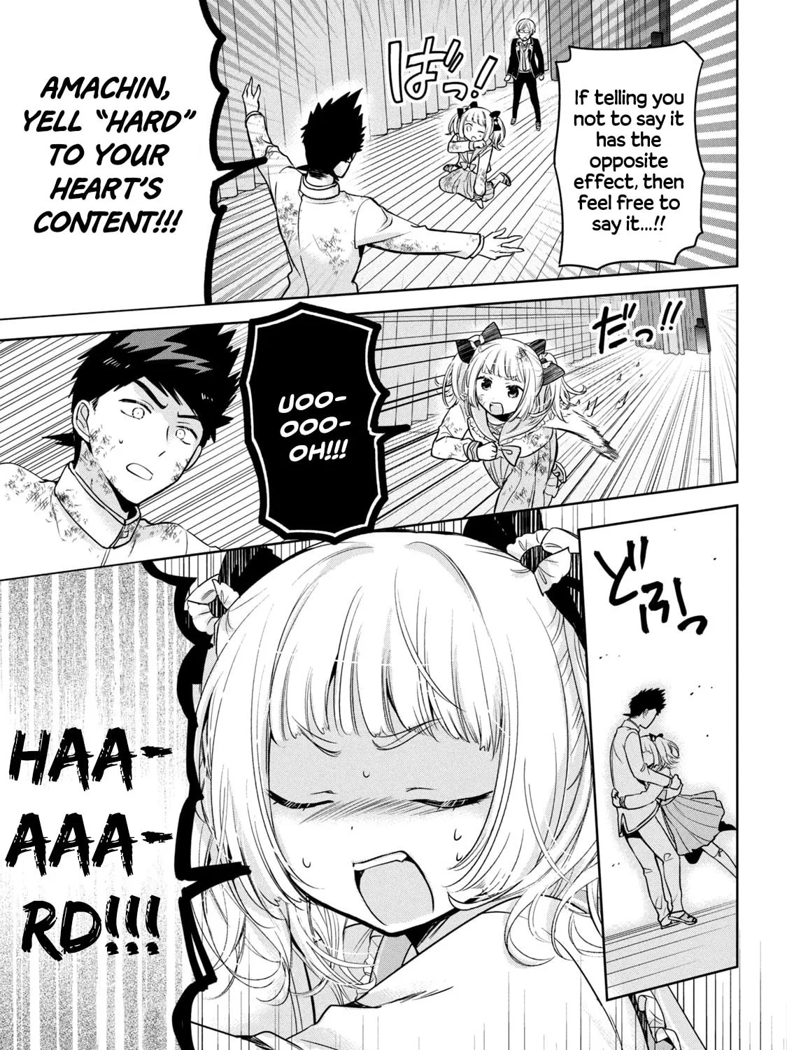 Read Amachin wa Jishou ♂ chapter 49 image 24 on Lezhin