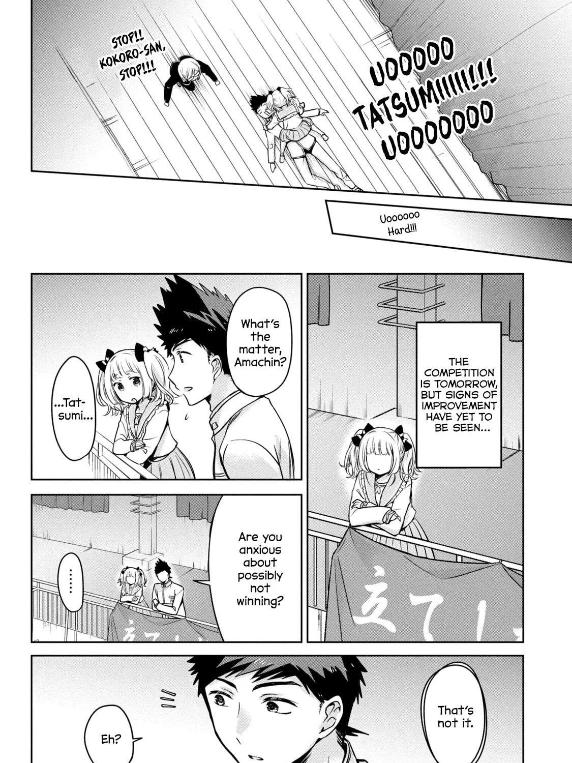 Read Amachin wa Jishou ♂ chapter 49 image 26 on Lezhin