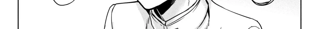 Read Amachin wa Jishou ♂ chapter 49 image 27 on Lezhin