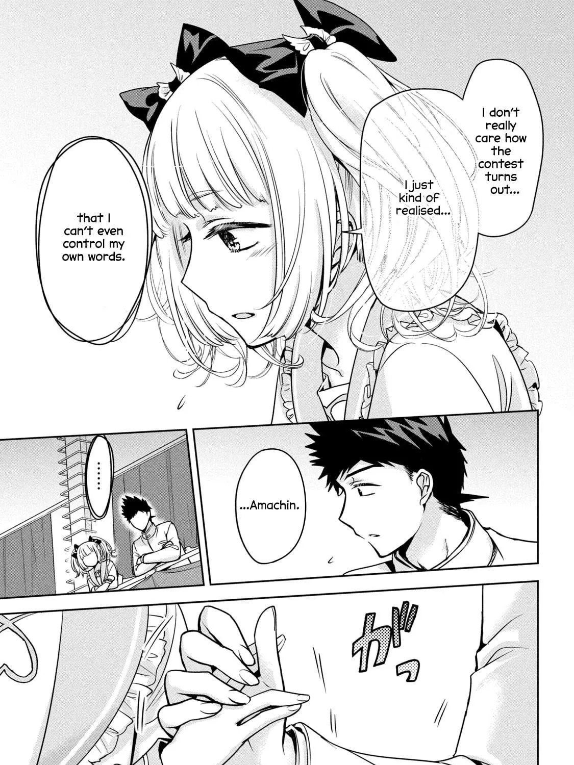 Read Amachin wa Jishou ♂ chapter 49 image 28 on Lezhin