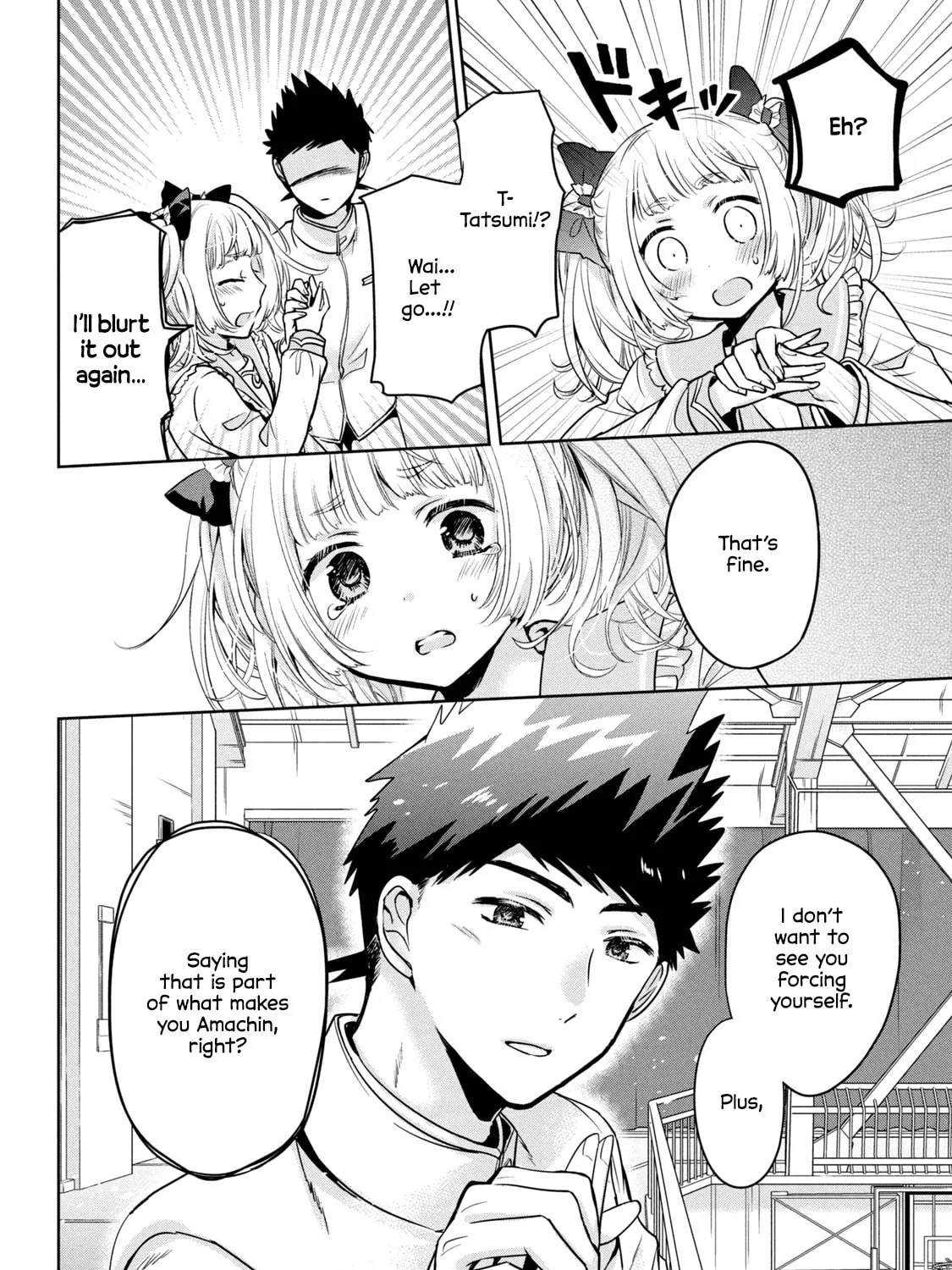 Read Amachin wa Jishou ♂ chapter 49 image 30 on Lezhin