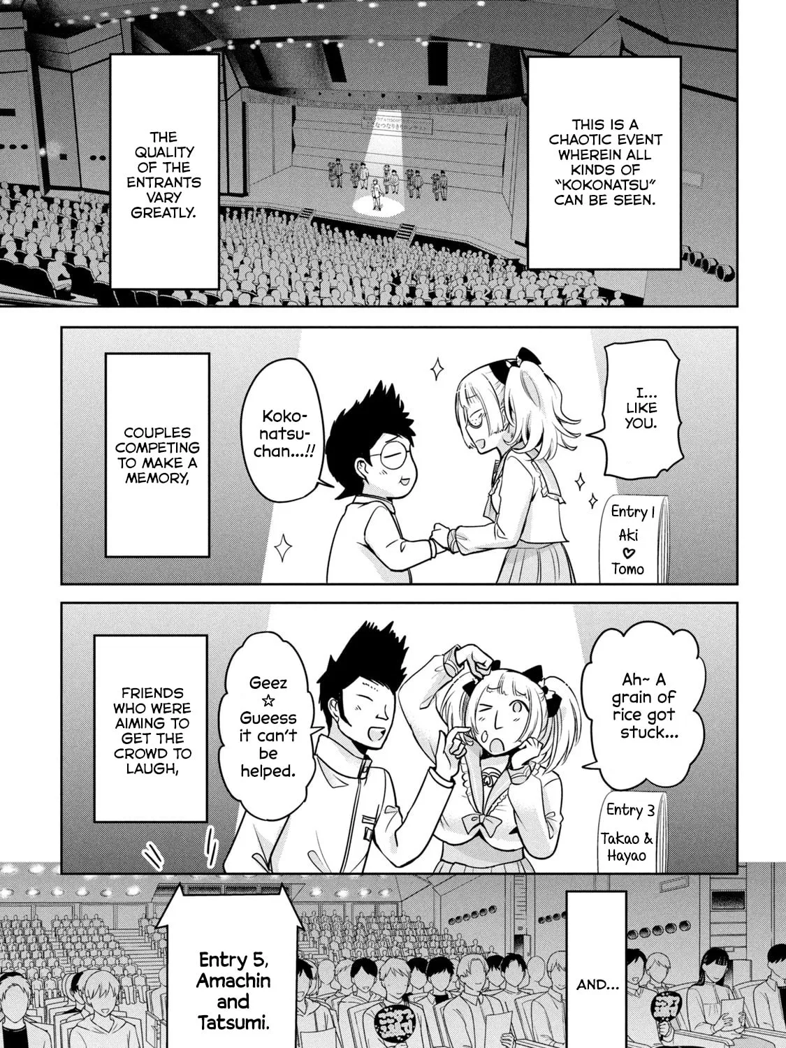 Read Amachin wa Jishou ♂ chapter 49 image 36 on Lezhin