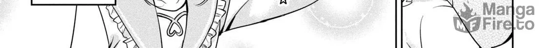 Read Amachin wa Jishou ♂ chapter 49 image 41 on Lezhin