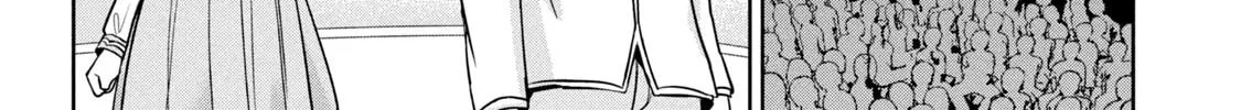 Read Amachin wa Jishou ♂ chapter 49 image 43 on Lezhin