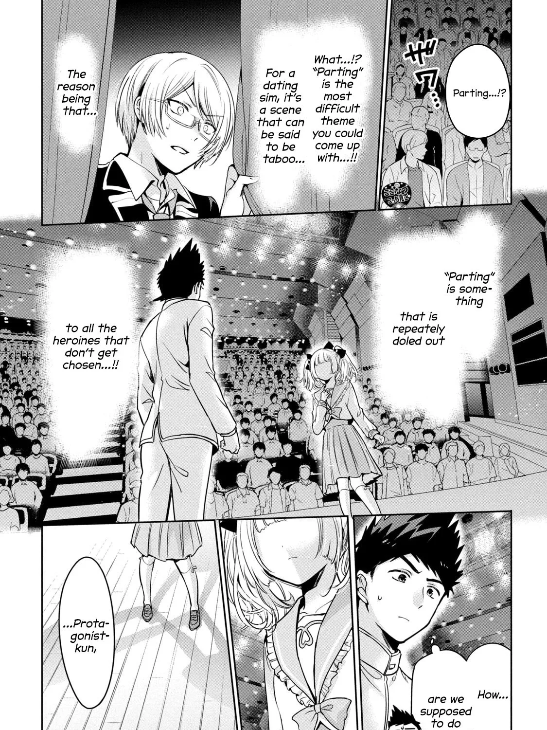 Read Amachin wa Jishou ♂ chapter 49 image 44 on Lezhin