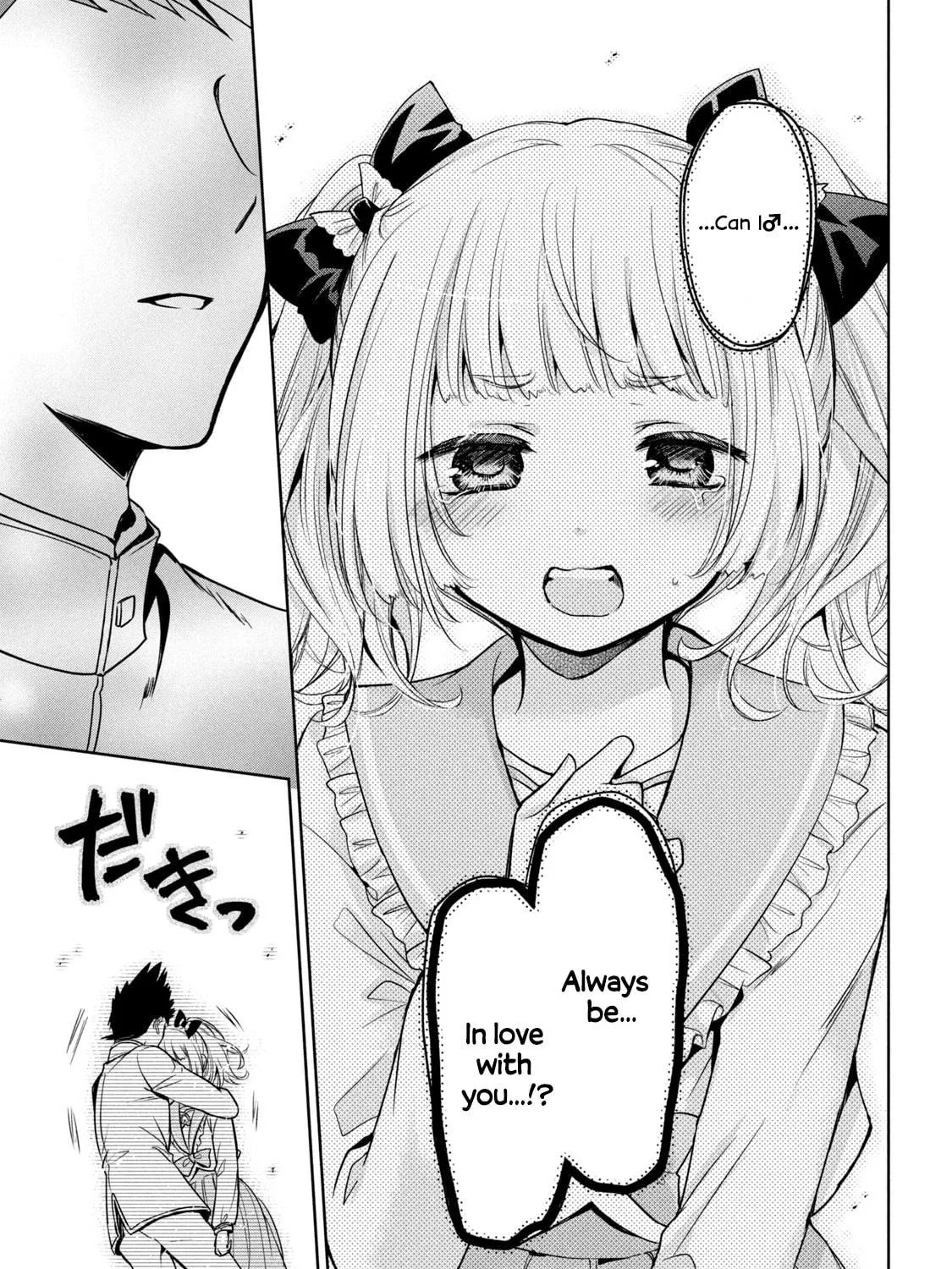 Read Amachin wa Jishou ♂ chapter 49 image 48 on Lezhin