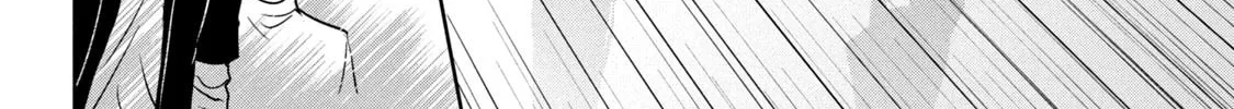 Read Amachin wa Jishou ♂ chapter 49 image 51 on Lezhin