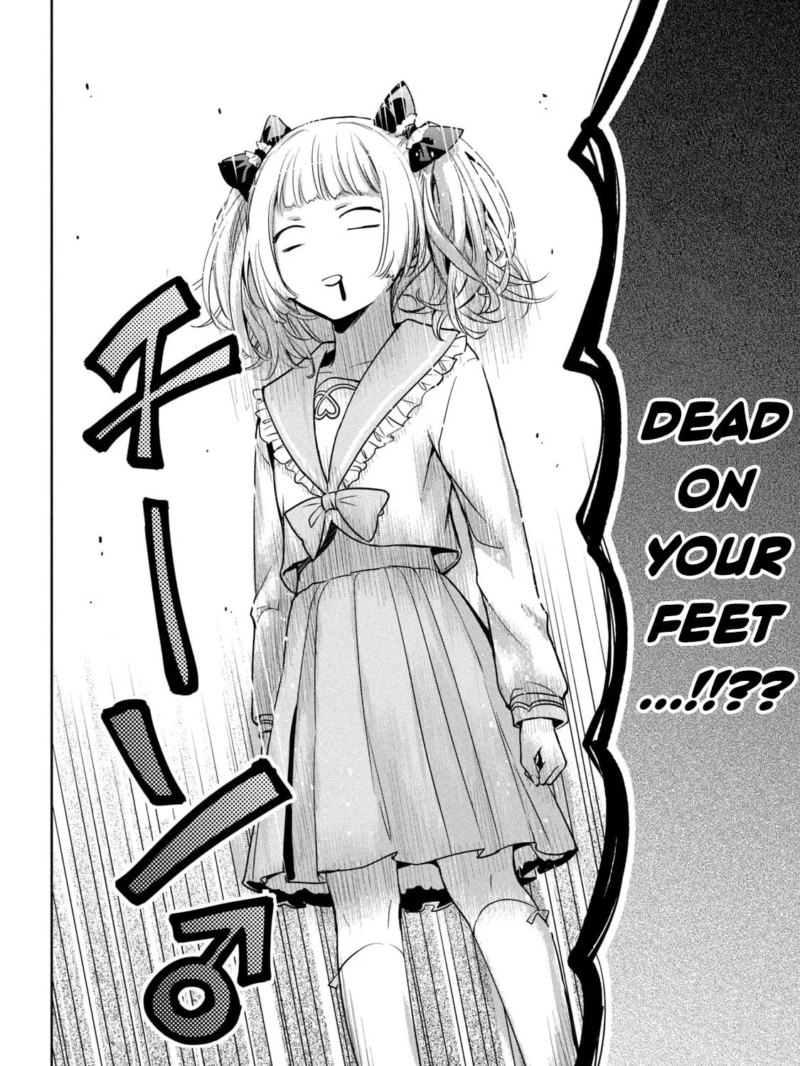 Read Amachin wa Jishou ♂ chapter 49 image 54 on Lezhin