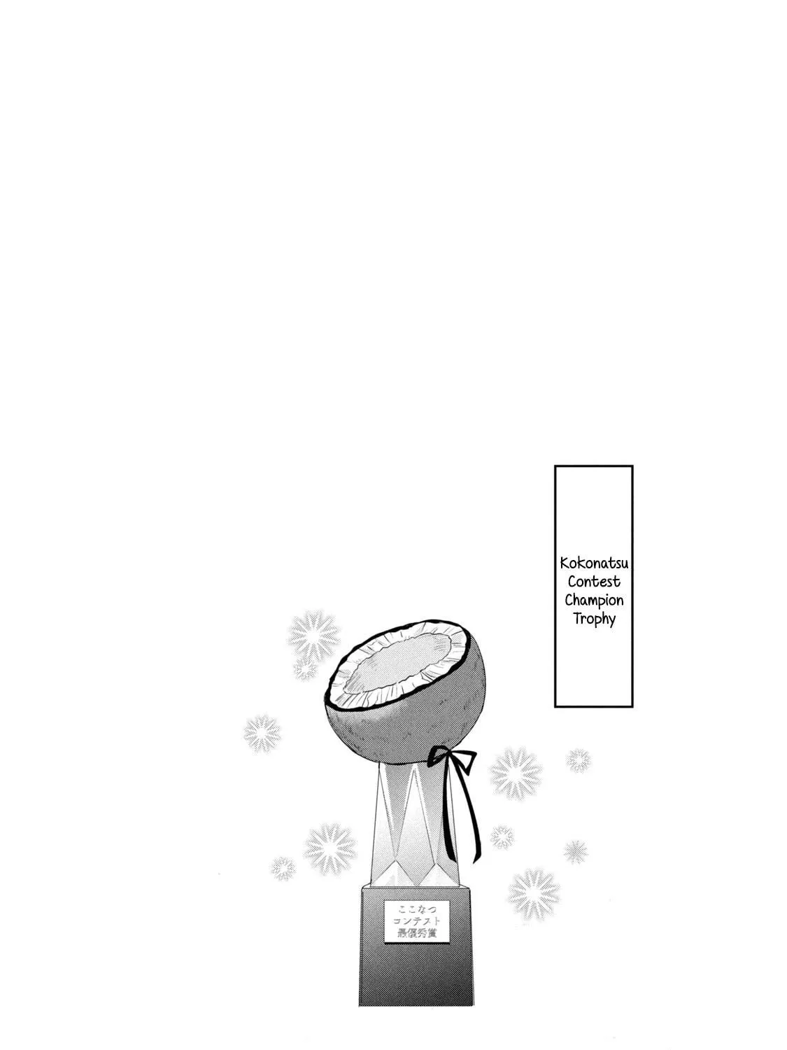 Read Amachin wa Jishou ♂ chapter 49 image 58 on Lezhin