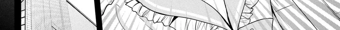 Read Amachin wa Jishou ♂ chapter 49 image 7 on Lezhin