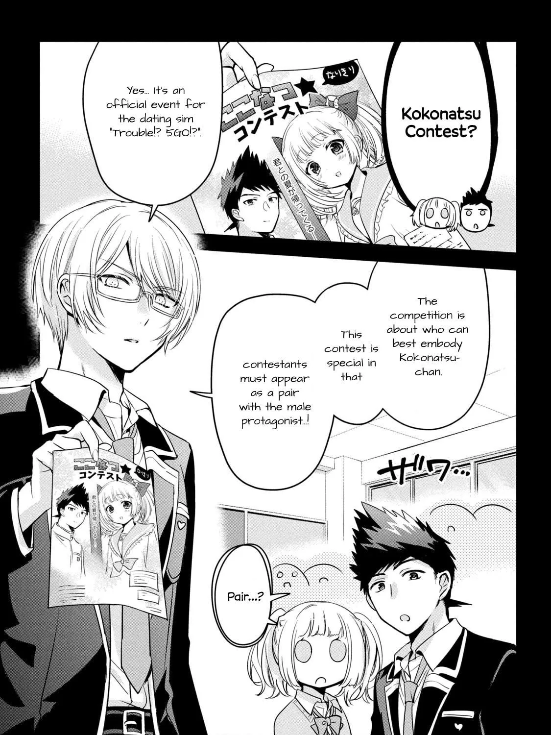 Read Amachin wa Jishou ♂ chapter 49 image 8 on Lezhin