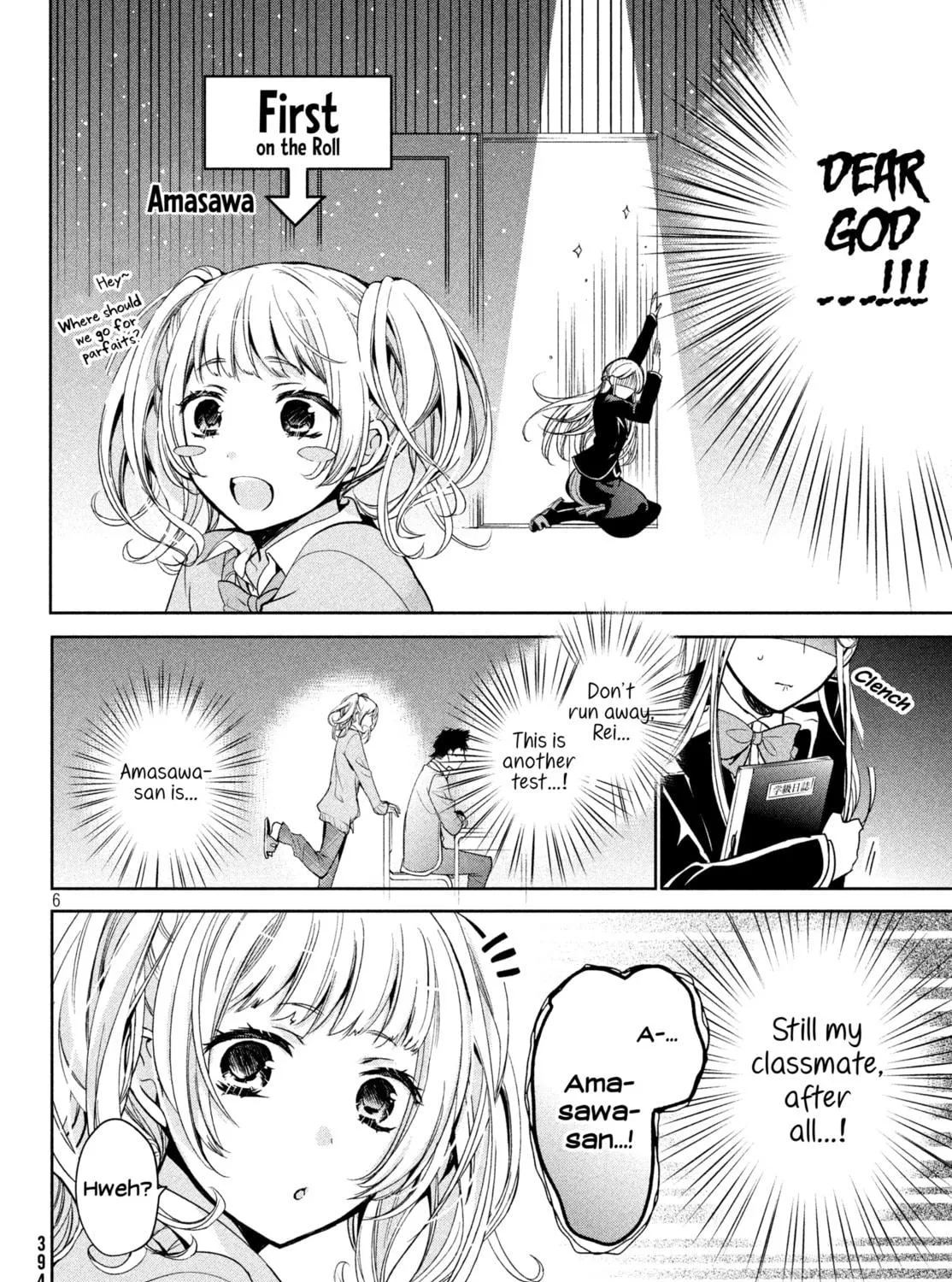 Read Amachin wa Jishou ♂ chapter 5 image 10 on Lezhin