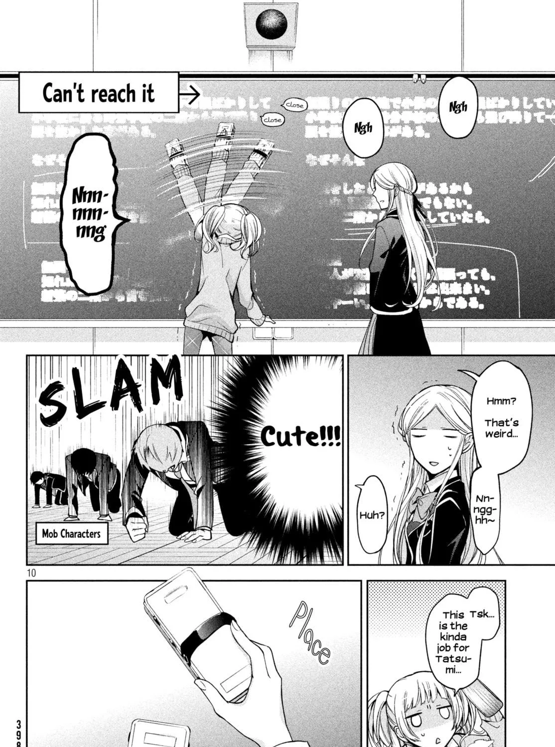 Read Amachin wa Jishou ♂ chapter 5 image 18 on Lezhin