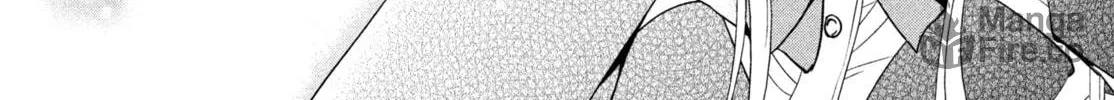 Read Amachin wa Jishou ♂ chapter 5 image 23 on Lezhin
