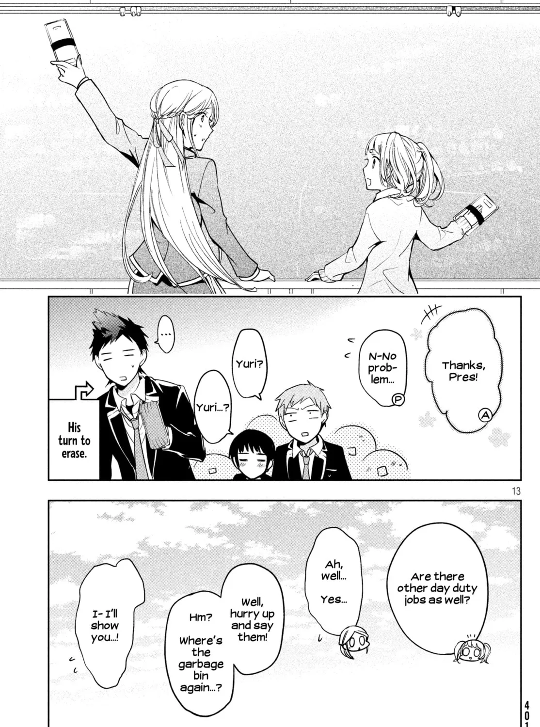 Read Amachin wa Jishou ♂ chapter 5 image 24 on Lezhin