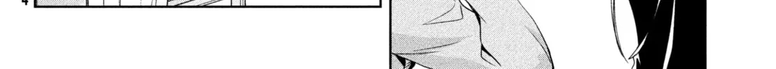 Read Amachin wa Jishou ♂ chapter 5 image 31 on Lezhin