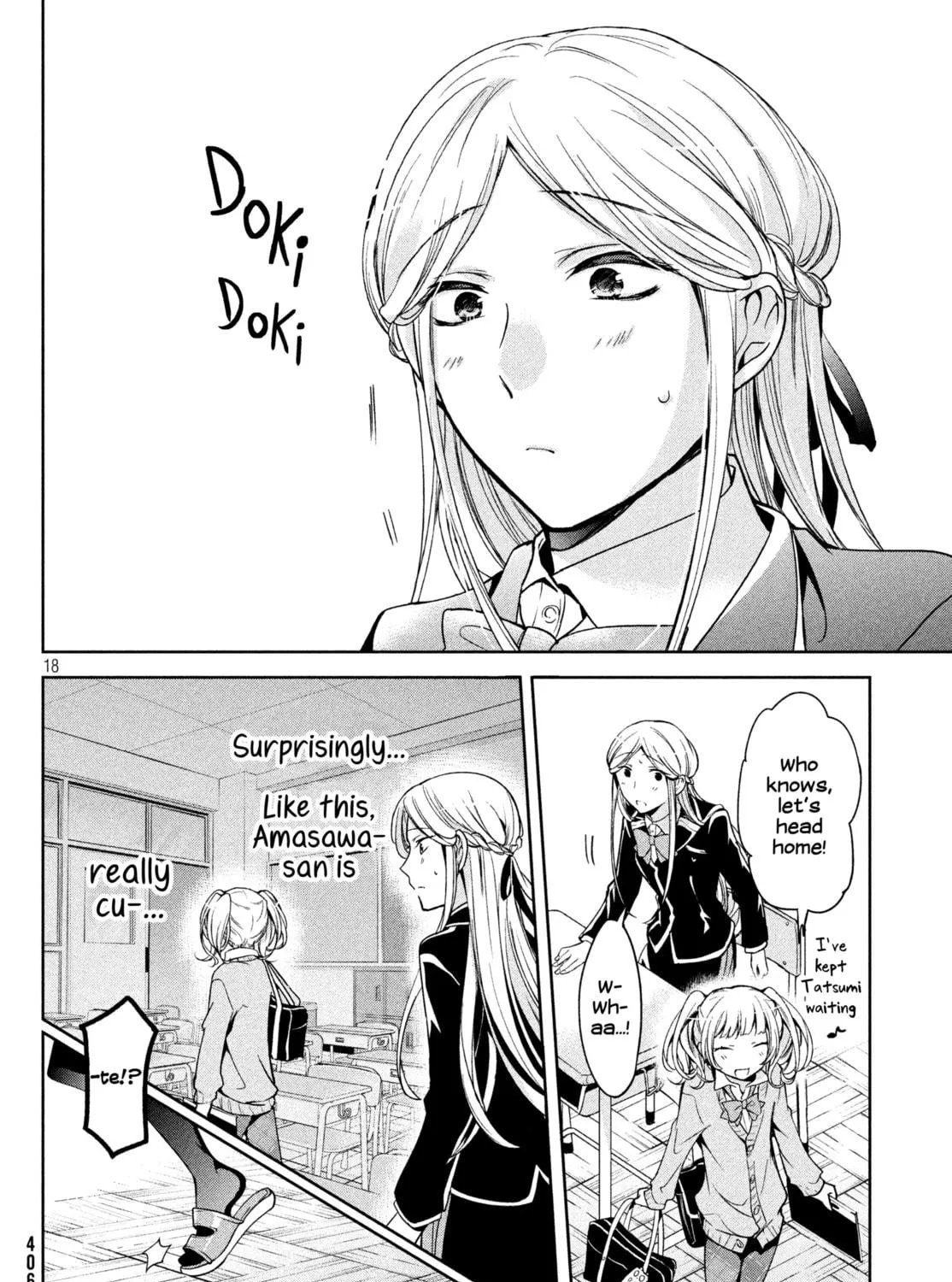 Read Amachin wa Jishou ♂ chapter 5 image 34 on Lezhin