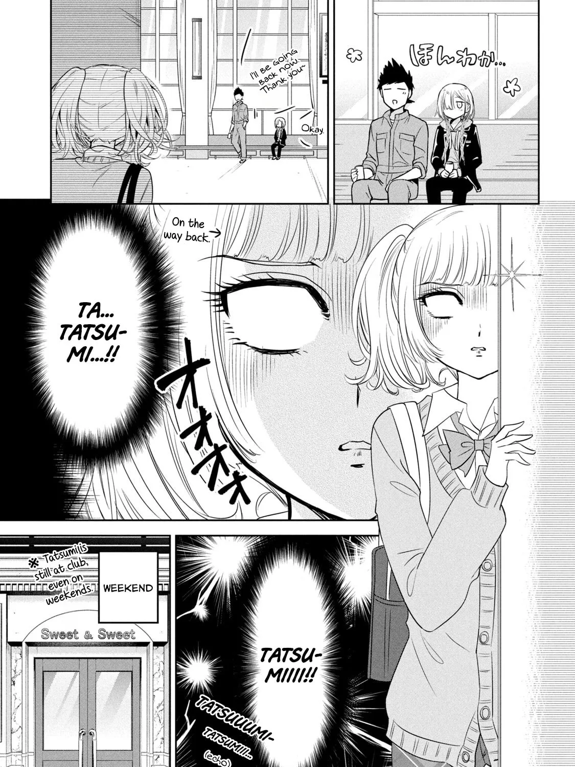Read Amachin wa Jishou ♂ chapter 52 image 12 on Lezhin