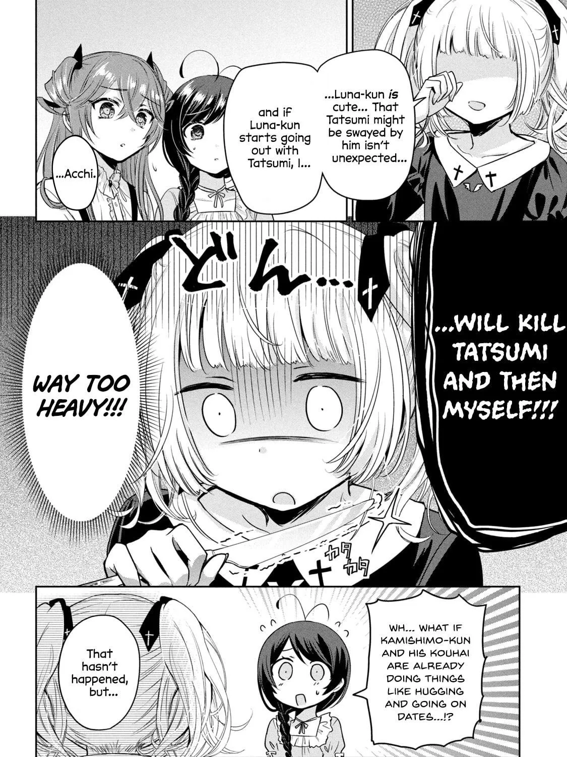 Read Amachin wa Jishou ♂ chapter 52 image 18 on Lezhin