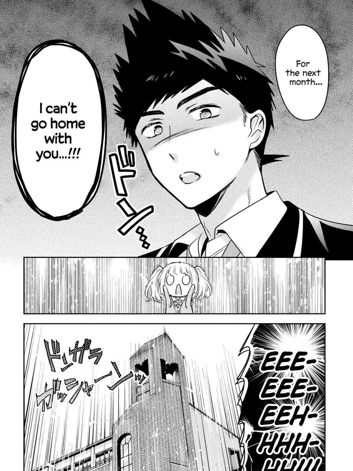 Read Amachin wa Jishou ♂ chapter 52 image 2 on Lezhin