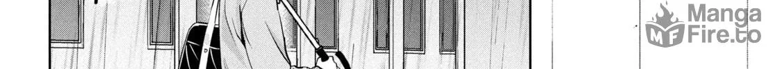 Read Amachin wa Jishou ♂ chapter 52 image 23 on Lezhin