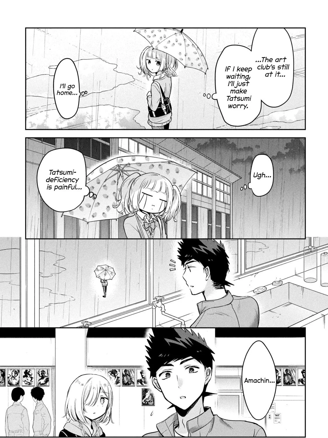 Read Amachin wa Jishou ♂ chapter 52 image 24 on Lezhin