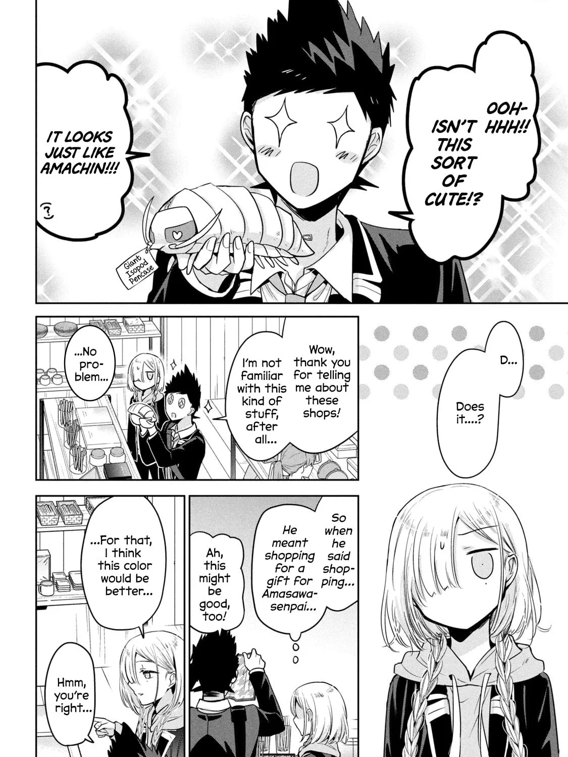Read Amachin wa Jishou ♂ chapter 52 image 30 on Lezhin
