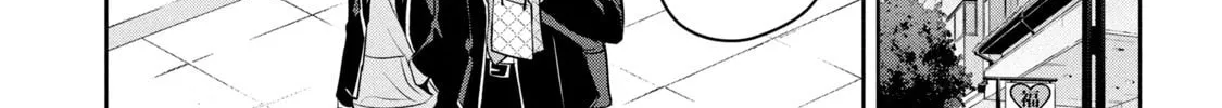 Read Amachin wa Jishou ♂ chapter 52 image 33 on Lezhin