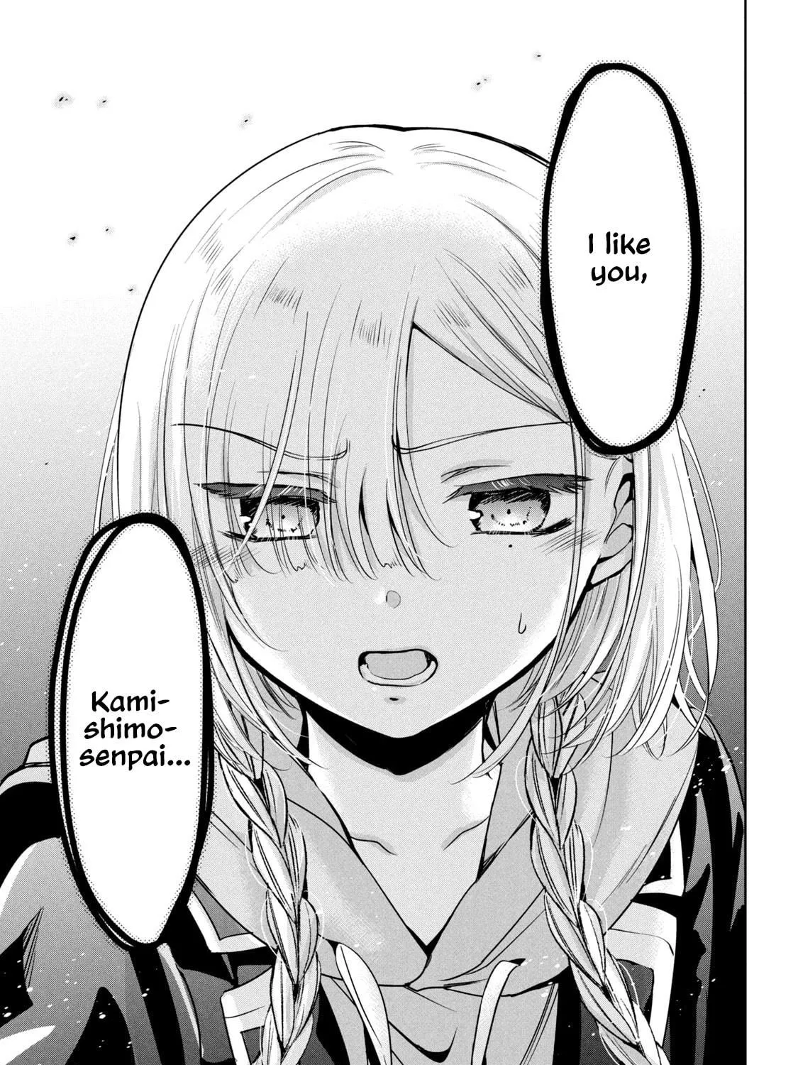 Read Amachin wa Jishou ♂ chapter 52 image 40 on Lezhin