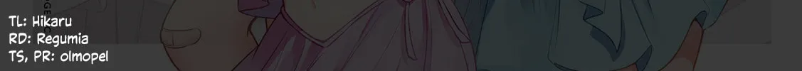 Read Amachin wa Jishou ♂ chapter 52 image 45 on Lezhin