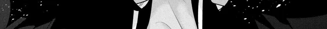 Read Amachin wa Jishou ♂ chapter 53 image 1 on Lezhin
