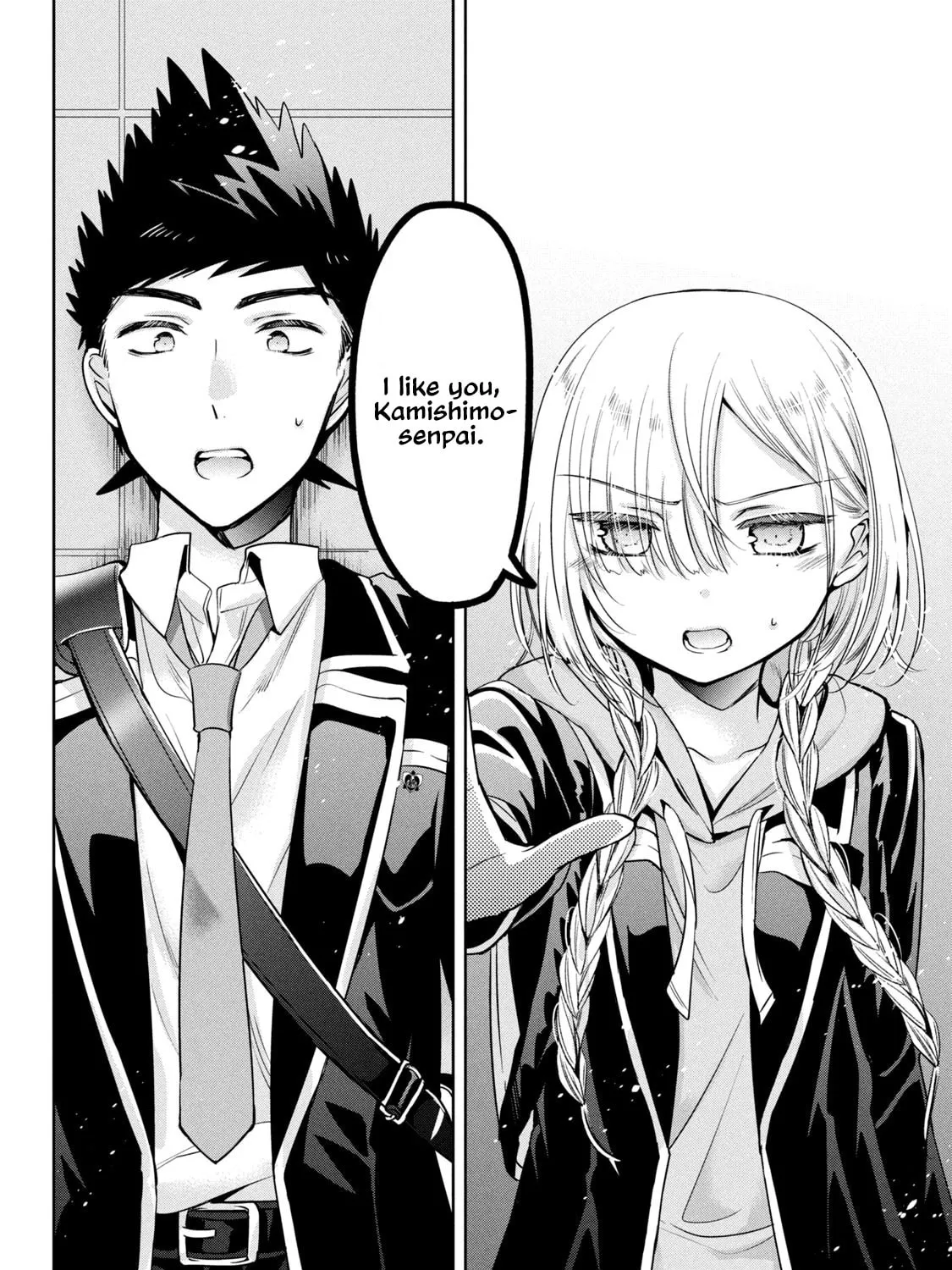 Read Amachin wa Jishou ♂ chapter 53 image 2 on Lezhin
