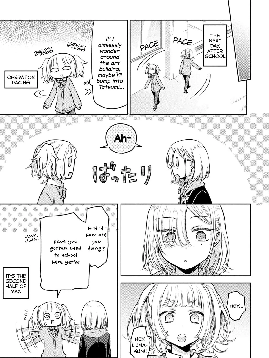 Read Amachin wa Jishou ♂ chapter 53 image 36 on Lezhin