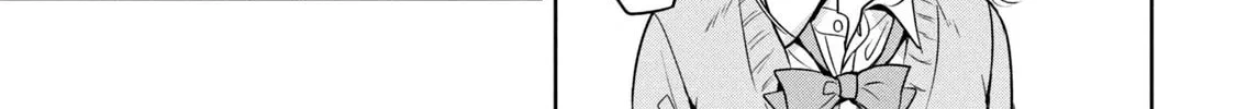 Read Amachin wa Jishou ♂ chapter 53 image 37 on Lezhin