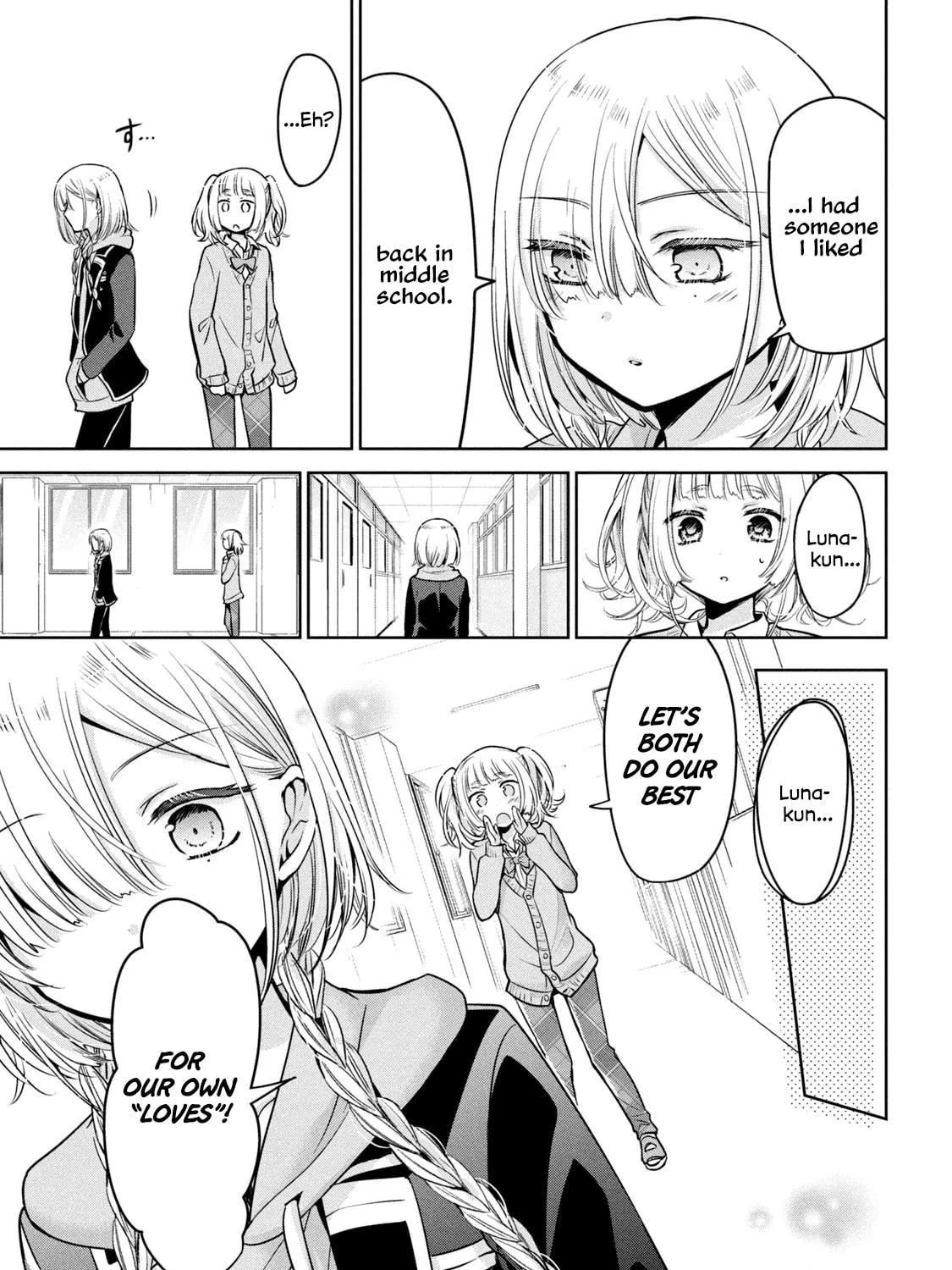 Read Amachin wa Jishou ♂ chapter 53 image 40 on Lezhin