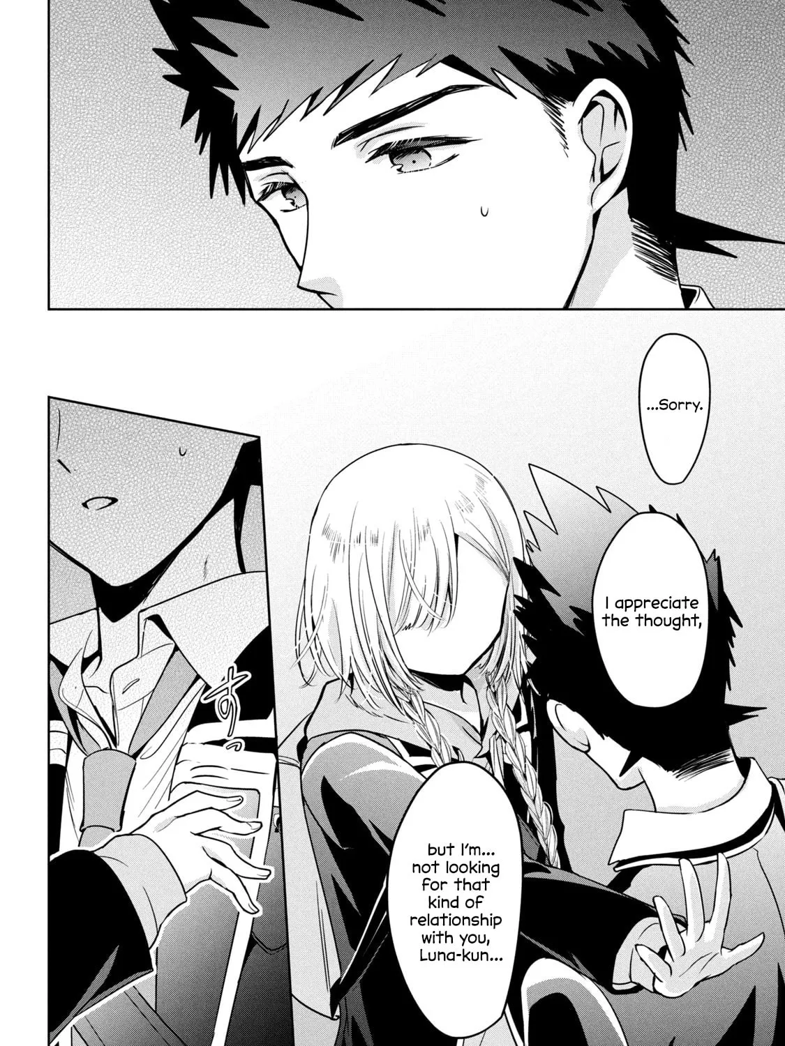Read Amachin wa Jishou ♂ chapter 53 image 6 on Lezhin