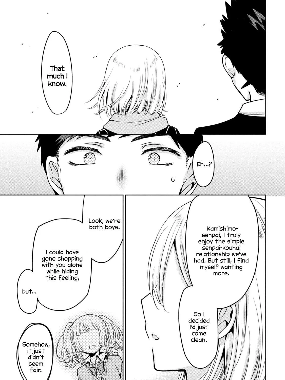 Read Amachin wa Jishou ♂ chapter 53 image 8 on Lezhin